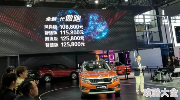 2025年热门游戏超级驾驶：全面解析新手到高手的玩法攻略