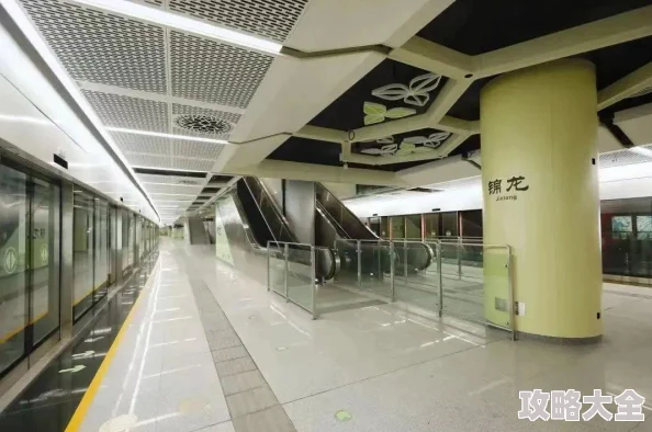 2025年在《我的世界》中高效探索并抵达未来感大城市
