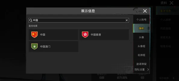 2025年地铁逃生游戏热门分析：哪类品质武器助你更胜一筹？