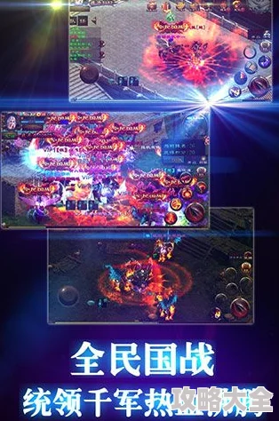 2025年热门游戏攻略：《漫威争锋》万磁王护盾技能高效运用策略推荐