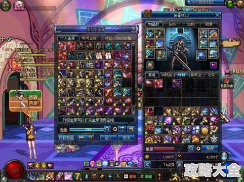 2025年DNF热门结婚频道指南：寻找最佳婚礼场所的必备攻略