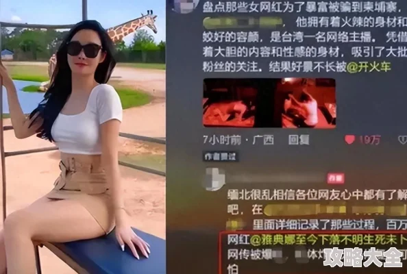 2025年热门资讯：《三角洲行动》制作人透露，暂无大逃杀模式上线规划