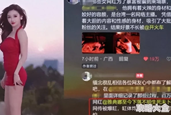 2025年热门资讯：《三角洲行动》制作人透露，暂无大逃杀模式上线规划