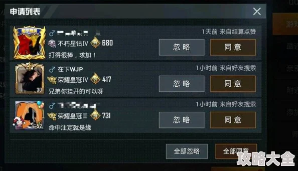 2025年游戏怀旧：拳皇97大猪抓人技巧揭秘，掌握哪个键位称霸格斗场
